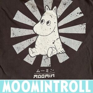 🦛 Adult T-Shirt Moomintroll Moomin by Martinex Black T-Shirt | Finland | XL?